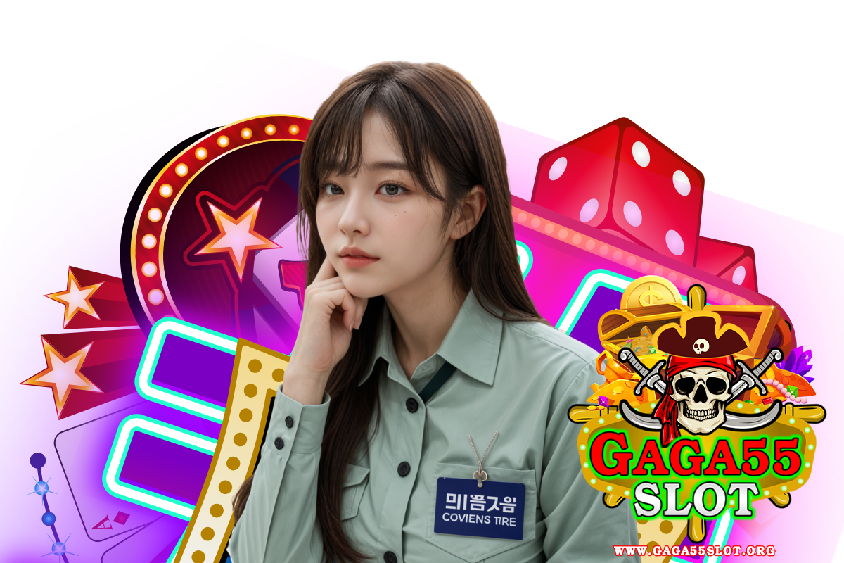 gaga55 slot เว็บตรง